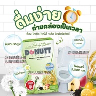 Tax Insurance Straight Hair Thailand Dolly Fiber Drink Donutt Donutt Fibely Devil Fruit Vegetable En