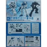 GM Spartan DIY Plus Jim Spartan DIY Deluxe Edition 1/144 Model XF-79S HG Xing Feng She (XFS) Model K