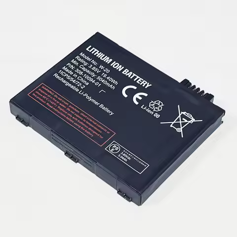 3.85V 5040mAh W-20 For Netgear Nighthawk M5/M6/M6 Pro/MR5100/MR5200/MR6110/MR6150/MR6400/MR6500/MR65