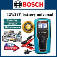 bosch 12V/24V Car Battery Charger + Repair + Maintenance Smart Motorcycle Truck Battery Charger Car 