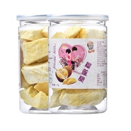 Little Hugh Dream Freeze-Dried Dried Durian Chips  Canned Snacks Specialty Freeze-Dried Durian Crisp Casual Golden Pillo