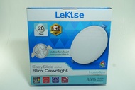 Lekise โคมไฟเพดาน โคมไฟดาวไลท์ฝังฝ้ากลม LED อีซี่สไลด์ EASYSLIDE Slim Downlight 20วัตต์ แสงขาว/แสงเห