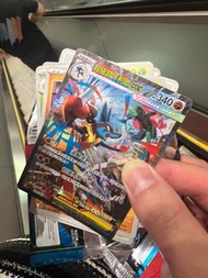 Pokemon 超級路卡利歐 SAR