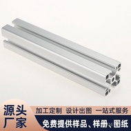 Profile 4040 Aluminum Alloy Corner Aluminum Alloy Corner Square Tube Aluminum Profile European Stand