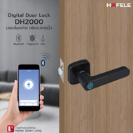 ดิจิตอลดอร์ล็อค บูลทูธ  DH2000 HAFELE รุ่น 499.21.189 ดิจิตอลประตู Digital door lock