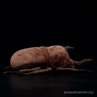 Simulation Insect Series Doll Cute Stag Beetle Nanyang Big Beetle Unicorn Mammoth Big Beetle Plush T