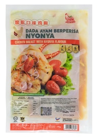 [Beacon Mart] Halal Seaweed Marinated Chicken Breast with Assorted Flavour | Ready To Cook | 1pcs | 