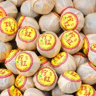 Hengyunhe Lemon Black Tea Small Lemon Red Golden Lemon Slices Tea Ancient Tree Yunnanfei Black Tea B