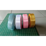Satin Ribbon 2cm