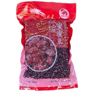 馅料红小豆蜜蜜豆粽子冰粥奶茶烘焙红豆奶茶店专用红豆蜜豆即食Stuffing red bean honey bean Zongzi ice congee milk tea bakinghuan9del1