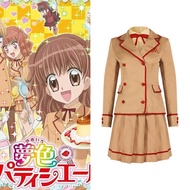 Dream Color Pastry Chef Amano Strawberry/Berry Cosplay Costume - St. Marie Academy Anime JK Uniform