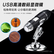 Portable USB Free 1,000 Lights Ready Stock 8 Electronic Digital Electronic Measuring Ruler Times Mic