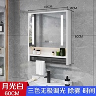 【TikTok】#Solid Wood Smart Bathroom Mirror Cabinet with Light Defogging Bathroom Bathroom Mirror Wall-Mounted Bathroom Mi