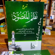 Maqsud / Kitab Syarah nadhom maqsud makna pesantren / Makna petuk
