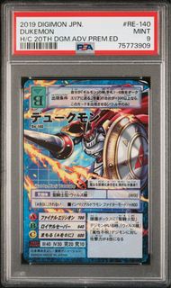 [PSA9] Re-140 Dukemon Digimon 20th Premium Edition Digimon Card Game