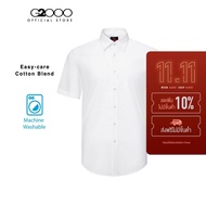 G2000 Men's Formal Short Sleeve Shirt Smart Fit Style Model 4113113200 WHITE