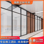 辦公室鋁合金隔斷牆雙層玻璃中空內置百葉窗高隔斷屏風隔音牆