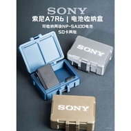 Suitable for SONY SONY A7R6/A7M6/FX5 Camera Single Storage NPSA100 Battery Storage Box Battery Prote