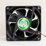 Brand New MDOVPD MD12038D1H-B 12V 0.75A 12038 Double Ball Distribution Cabinet Cooling Fan Brand New