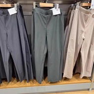 Japan 2025 UNIQLO Japanese Single Womens Knitted Silhouette Pants Quick Drying Sweat-absorbent Loose