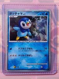 波加曼 日版收藏卡 Pokémon ptcg 30/1/2025