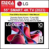 LG OLED55G3PSA 55" 4K OLED G3 SMART TV + FREE $300 GROCERY VOUCHER + WALL MOUNT (DELIVER BY 16/07/2024)