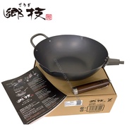 [YOSHIKAWA YOSHIKAWA Township] Suffocating Iron Wok 30cm Made In Japan YJ3309 Pole Pan (Free Lid)