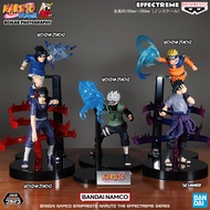 Bandai Naruto EFFECTREME Series Naruto Sasuke Itachi Kakashi Figure Model Decoration Gift Male