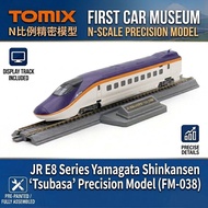 TOMIX FM-038 First Car Museum JR E8 Series Yamagata Shinkansen "Tsubasa" N-Gauge Model