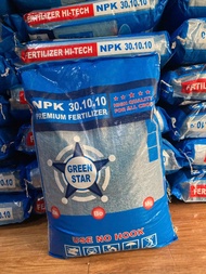 Phân Bón NPK 30-10-10 Bao 5kg chiết Chuyên Rau Màu Hoa Cây Cảnh Giúp Cây Đẻ Nhánh - Bung Chồi - Xanh