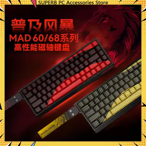 New Madlions Mad60 V2/Mad68 V2 Magnetic Mechanical Keyboard Wired Gaming Keyboard 60% Hotswap RGB 8K