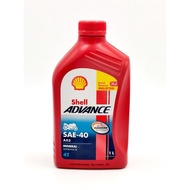 NEW PACKINGING SHELL 4T ENGINE OIL ADVANCE SAE-40 AX3 100% ORIGINAL
