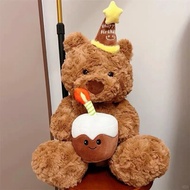 Super Cute Birthday Teddy Bear Size 35cm - Super Cute Birthday Gift