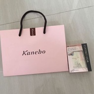最後一件- Kanebo激平行貨眼影