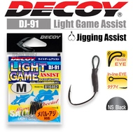 Jig HOOK For SLJ Decory-DJ-92 JIGGING ASSIST LIGHT GAME