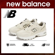 New Balance 530 MR530SH Beigechunky sneakers