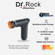 Dr.Rock Mini Bian Stone Far Infrared Heating Fascial Therapy Massager Gun, massage gun