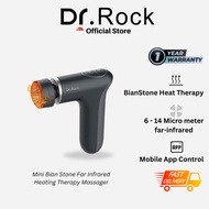 Dr.Rock Mini Bian Stone Far Infrared Heating Fascial Therapy Massager Gun, massager with hot compres
