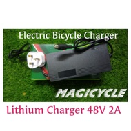 Electric Bicycle Lithium Battery Charger 48V2A