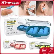 2 Pairs/Box Noise-cancelling sleep earbuds Super sound-isolating earbuds Noise-cancelling earplugs f