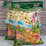 White Lotus Seed Lian Zhi/ New Lotus Seed/ 245g