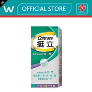 CALTRATE UC-II 30 tablets