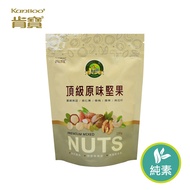 [Kembo KB99] Top Original Nuts (230g) Macadamia Beans, Walnuts, Cashew Nuts, Almond Bars, Almond Nut