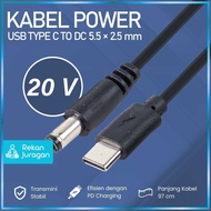 USB Type C to DC Power Cable 5.5x2.5mm CCTV Router Charger 97cm - PA12M
