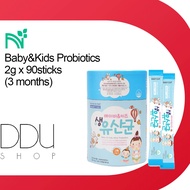 Helperjang / Baby&amp;Kids Probiotics 2g x 90sticks (3 months)