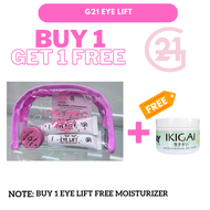G21 All About Eyes 3 in 1 Eye Caffeine, Eye Duty, Eye Lift FREE POUCH & MOISTURIZER