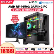 AMD Ryzen 5 Pro 4650G Gaming Desktop 6 Core 16GB RAM / 512GB SSD With Radeon HD Graphics Full Set PC