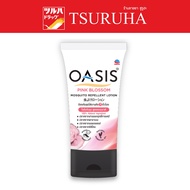 Oasis Mosquito REPELLENT LOTION 30 ML. PINK Scent BLOSSOM/Oasis 30 ML BLOSSOM