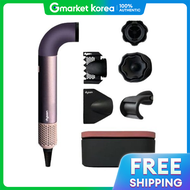 Dyson | Dyson Supersonic R Hair Dryer Jasper Plum With Storage Case