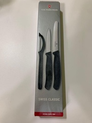 Victorinox Swiss Classic 小刀 削皮器 （一套三件）